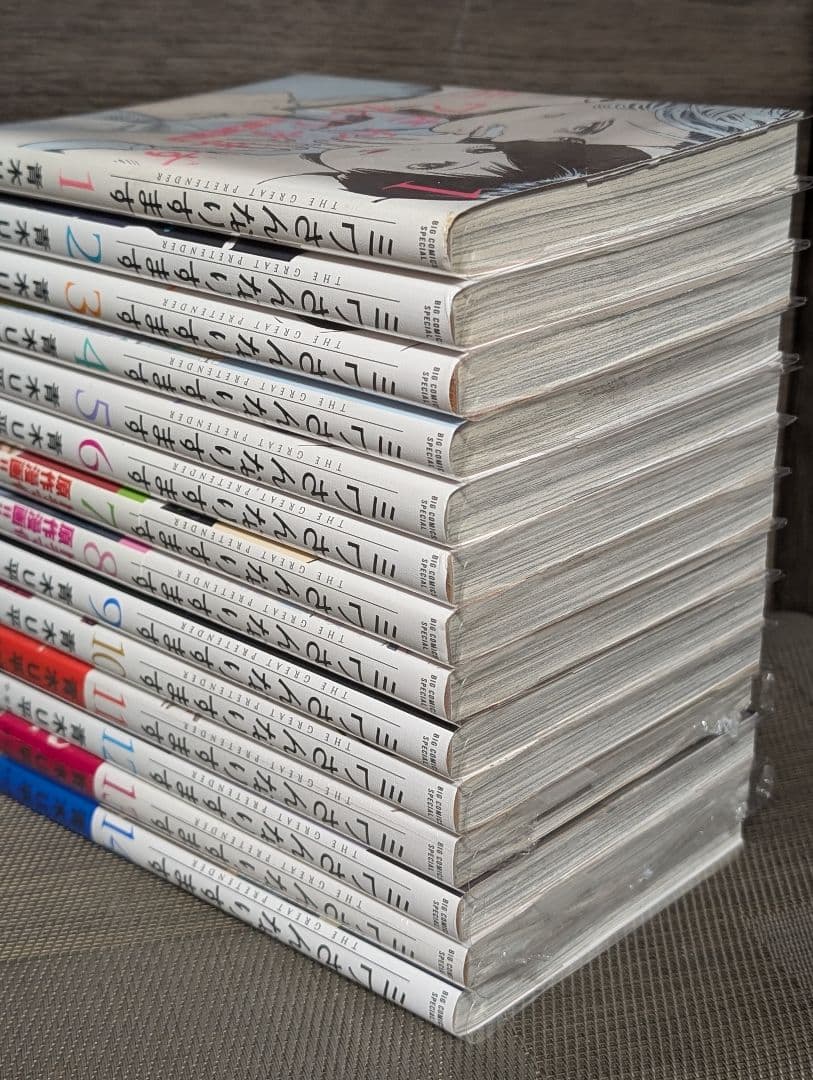 【クリアカバー付】 ミワさんなりすます　1〜14巻 全巻セット