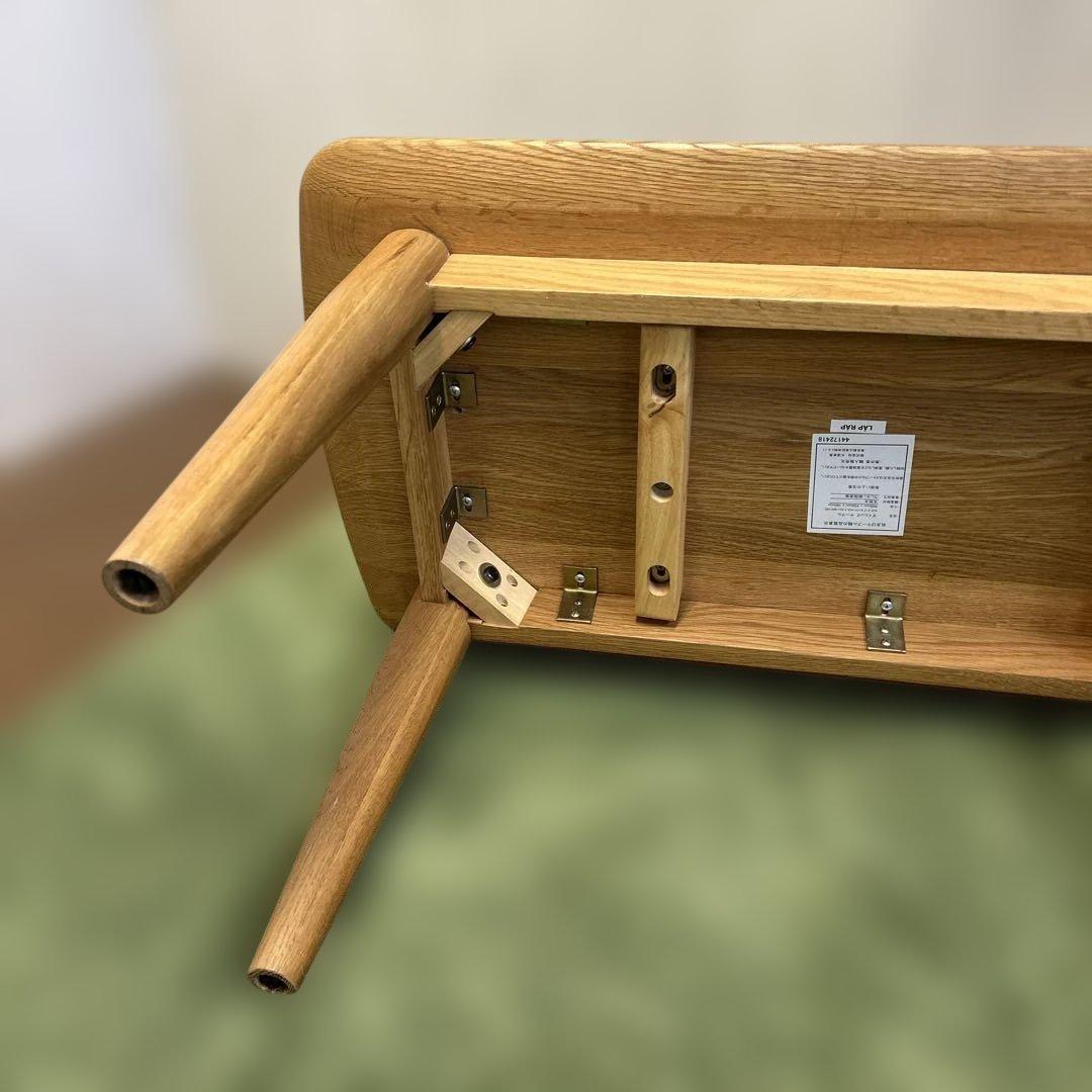 ☆大塚家具☆木製ナチュラルウッドセンターテーブル