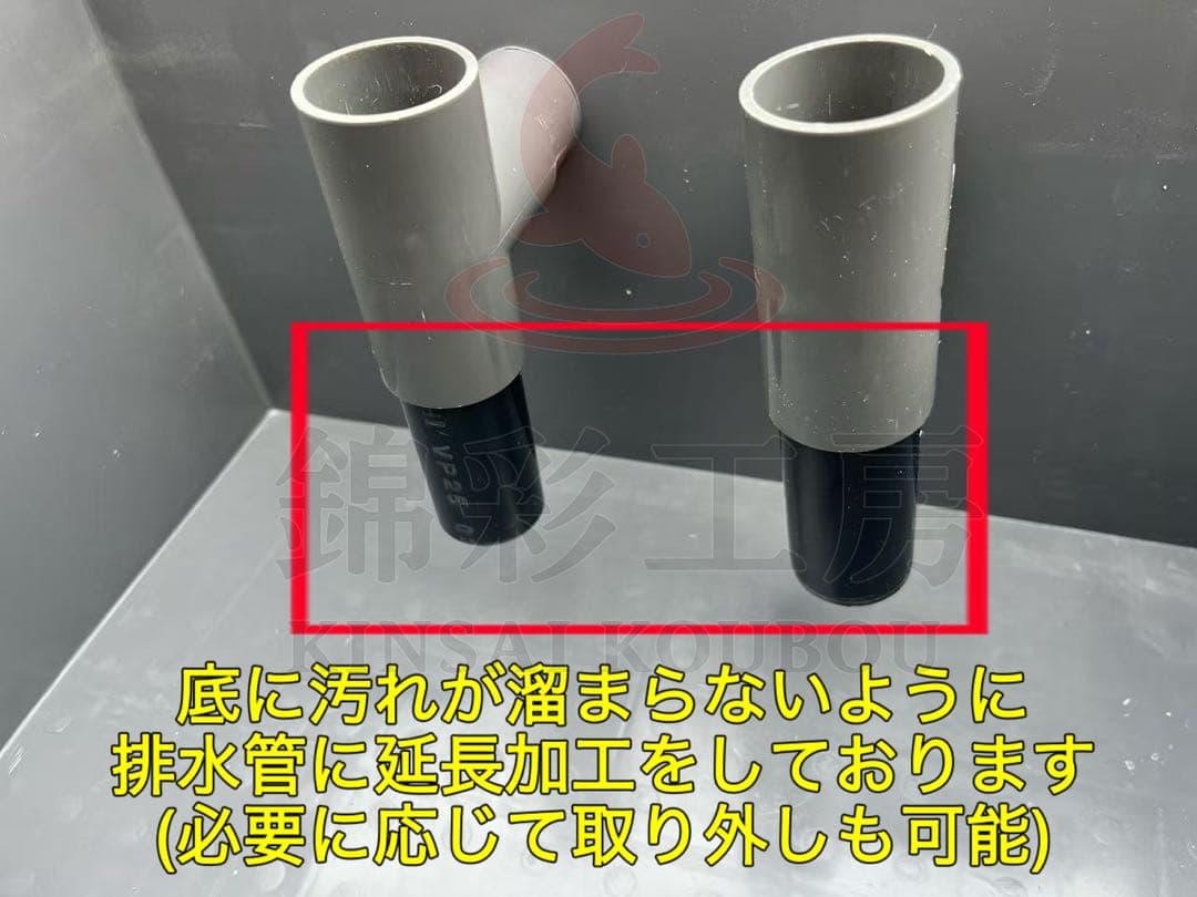 45w水中ポンプ付き 大型水槽用万能フィルター アクアリウム外部式飼育濾過器装置