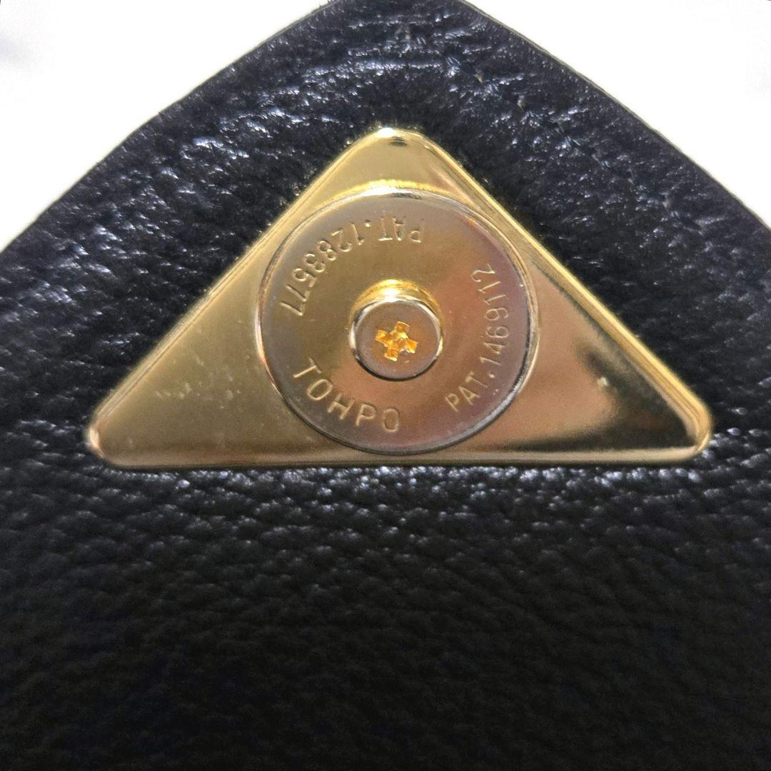 ✨美品✨イヴサンローラン YSL クラッチバッグ レザー 金具 三角プレート