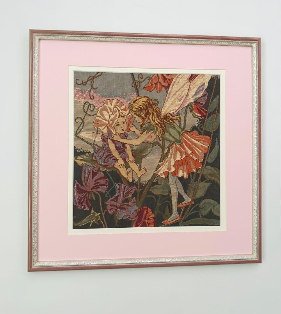 メアリーバーガー 絵画 インテリア