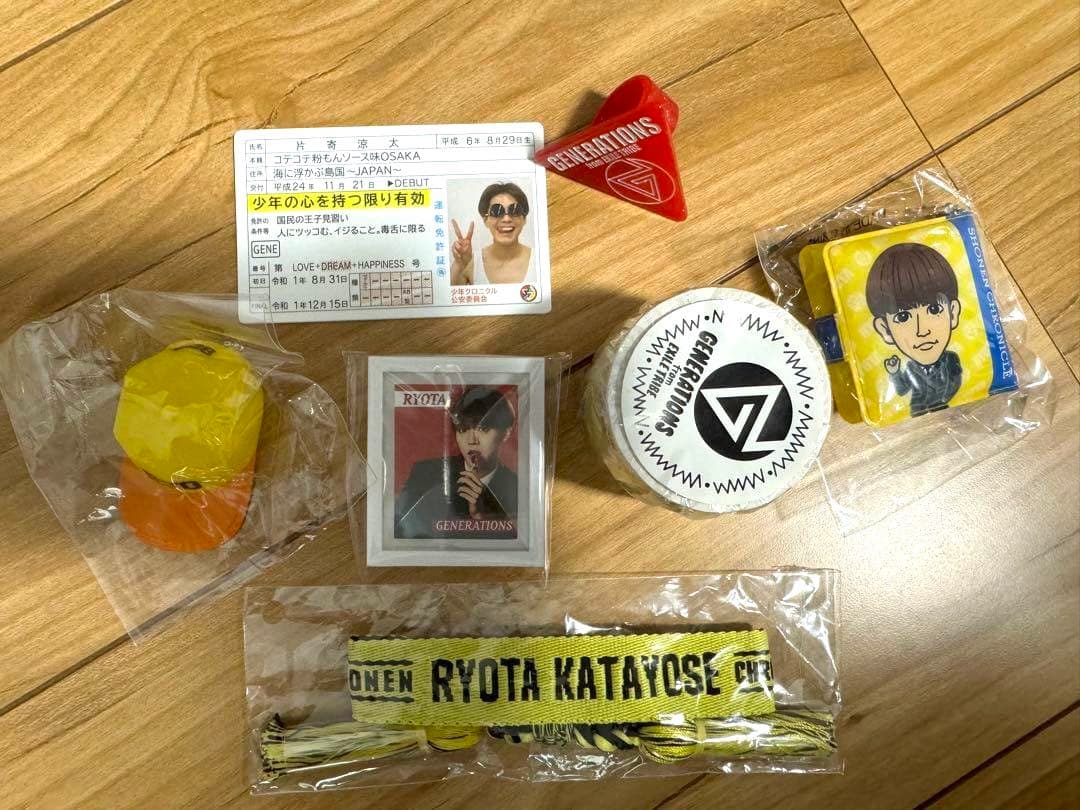 GENERATIONS DVD グッズ　まとめ売り