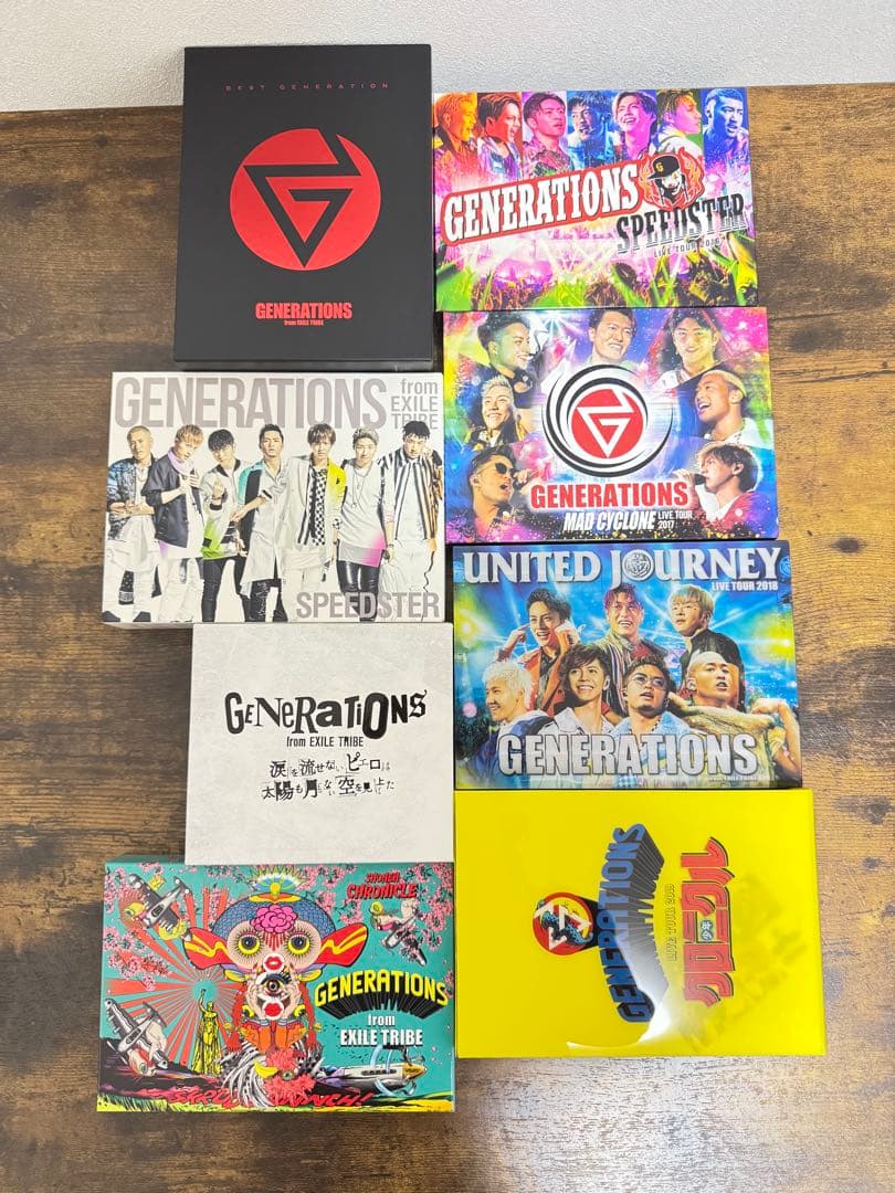 GENERATIONS DVD グッズ　まとめ売り