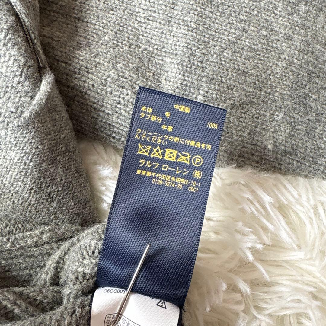 釣りきち☆美品☆ポロラルフローレン ドライバーズニット ビッグポニー