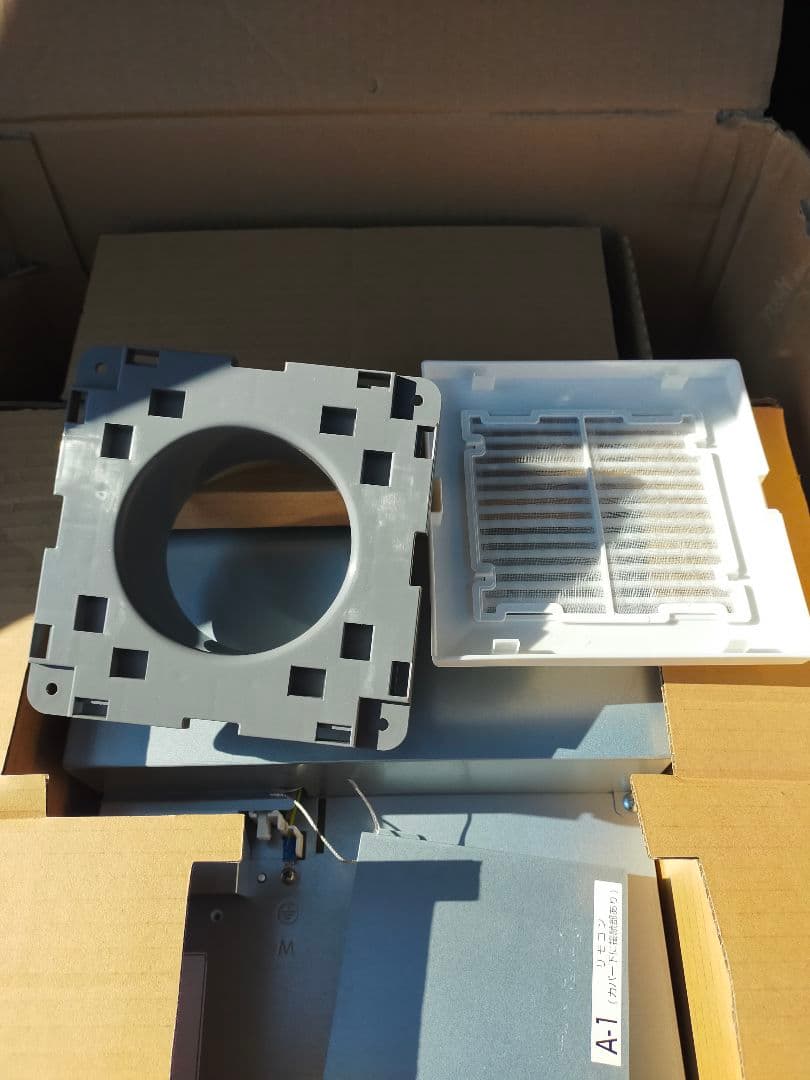 TOTO 浴室乾燥機　三乾王　2室換気 TYB3112GAN