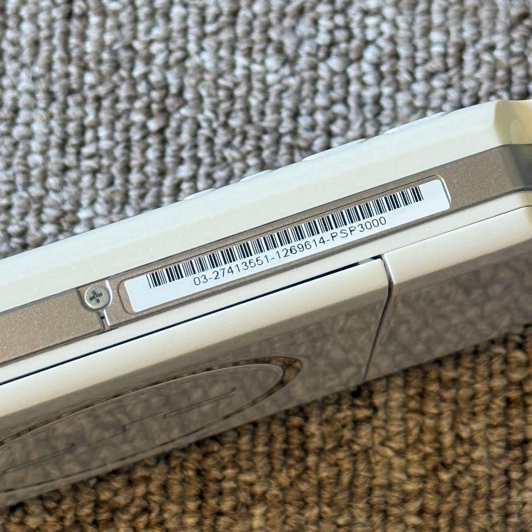 PSP-3000 パールホワイト 箱付き
