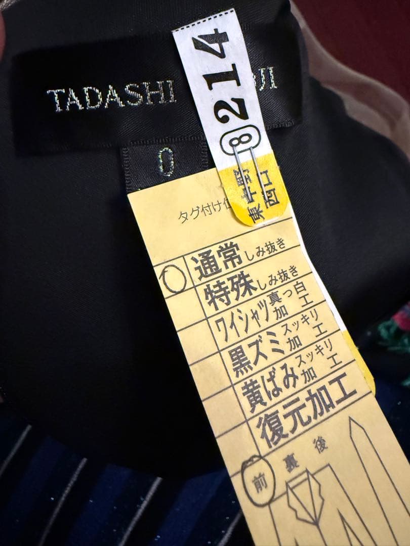【本日まで】 tadashi shoji ロングドレス0号　クリーニング済