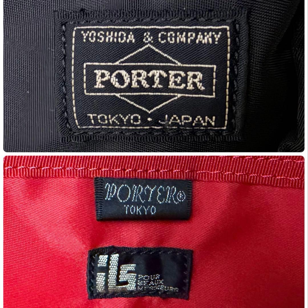 未使用級✨ポーター エルファイン コラボ ISL別注 リュック A4可 ブラック