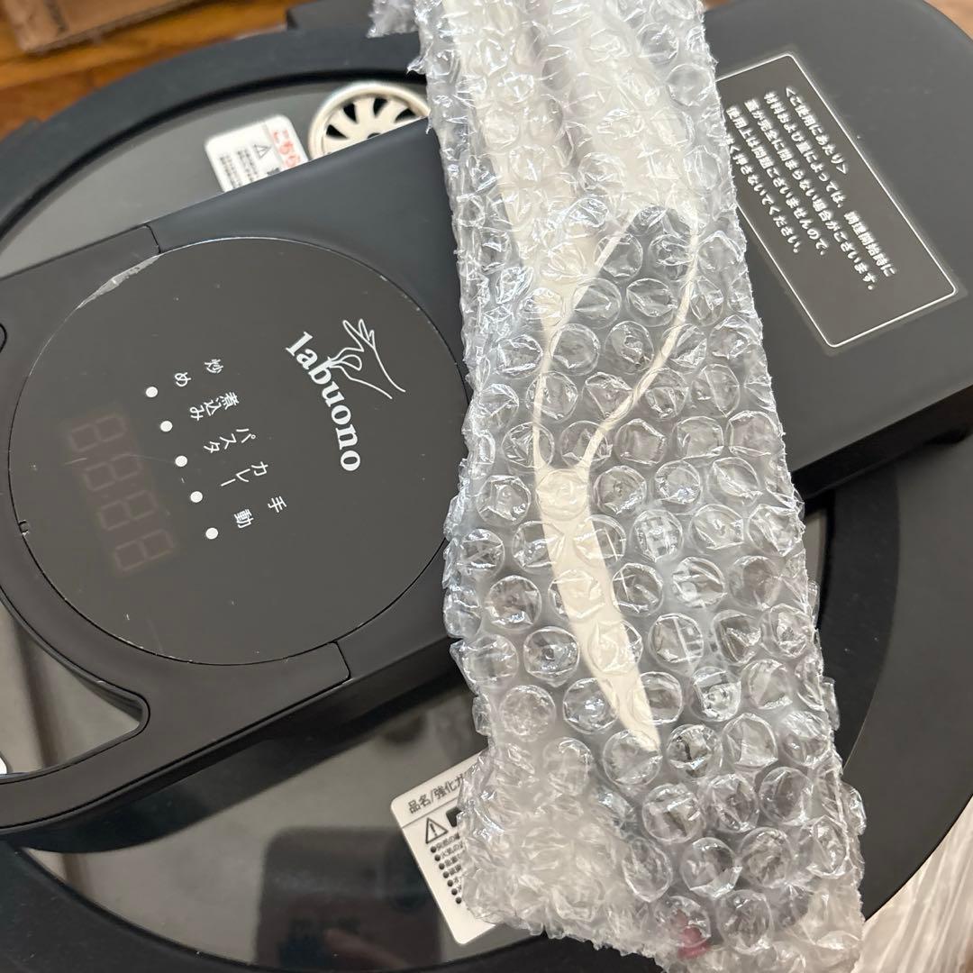 新品未使用全自動調理器具ラボーノ三ツ星シェフ　TVG-400Kクレバーカッター付