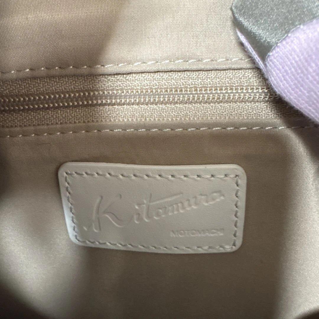 キタムラ　ナイロン　ショルダーバッグ　黒