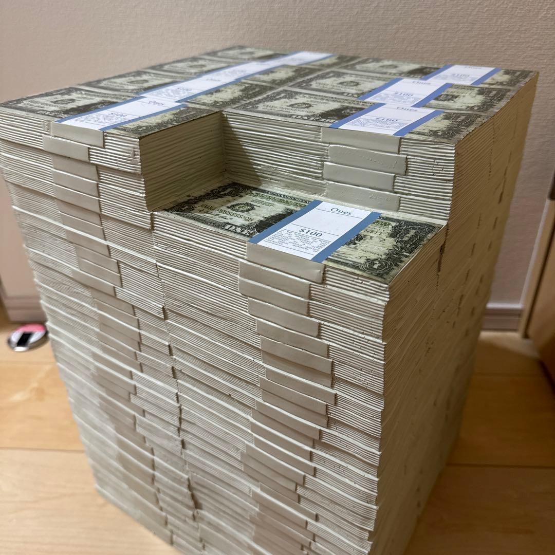 SAINT MICHAEL KK_STOOL/MONEY スツールセントマイケル