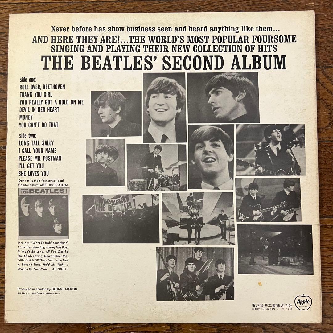ビートルズ　The Beatles レコード　希少　洋楽　5枚セット　レア