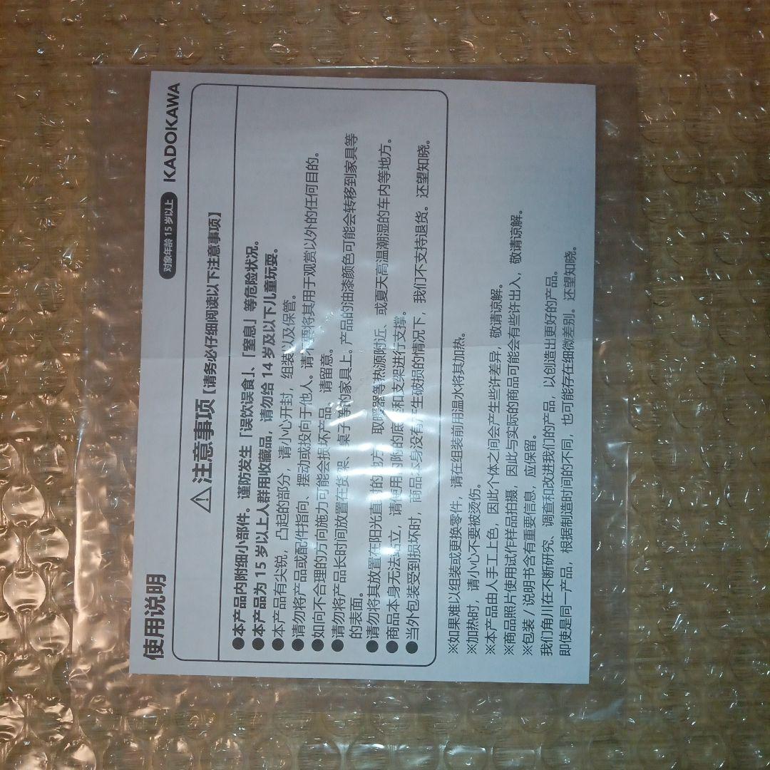 新世紀エヴァンゲリオン　綾波レイ　愛蔵版　KADOKAWA　KDcolle