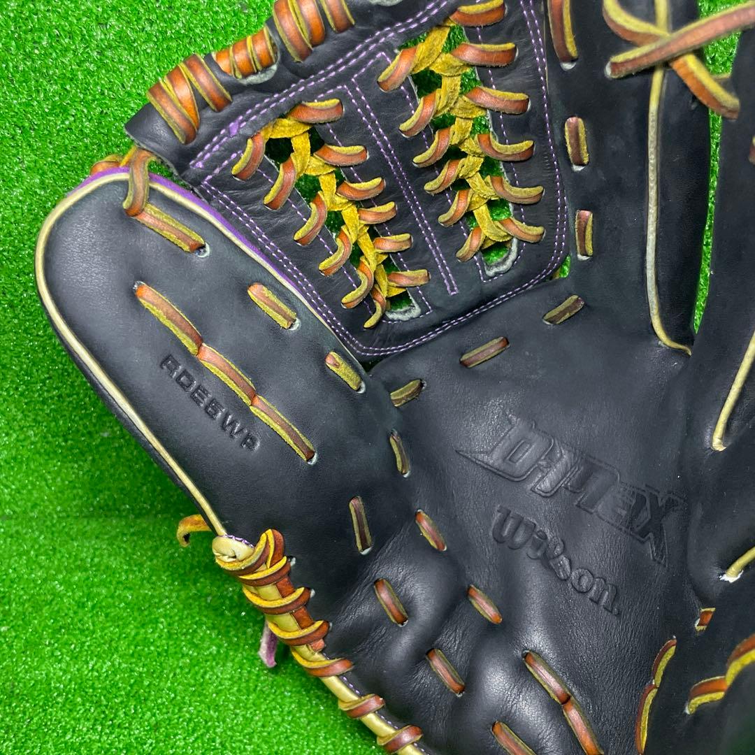 ウィルソン D-MAX 軟式用 内野手用 大人用 グローブ パープル 紫