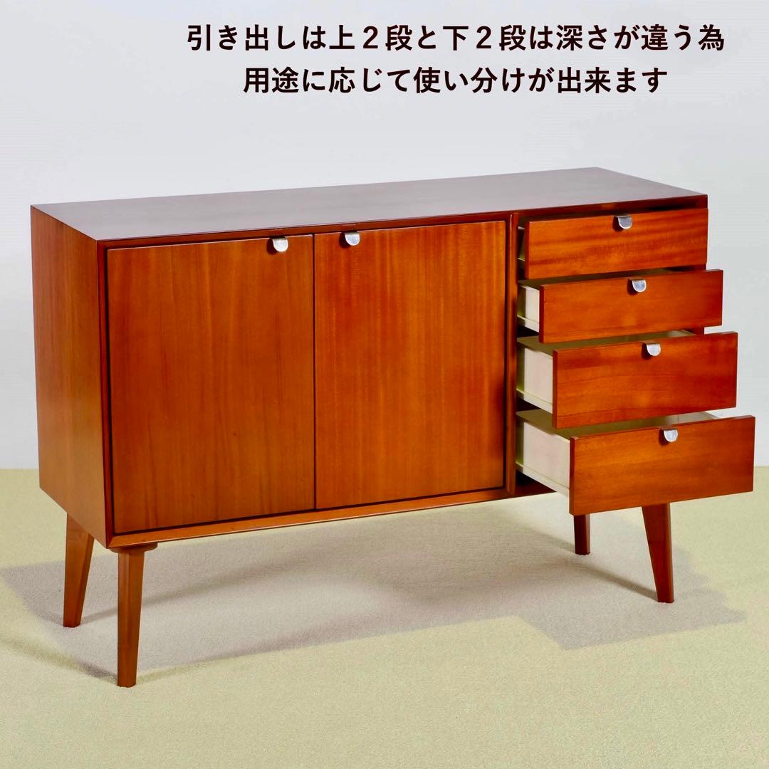 G 新品 北欧 リビングボード キャビネット リビング収納 本棚 飾り棚 天然木