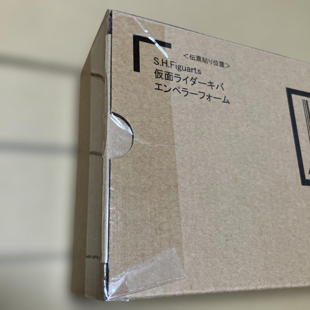 真骨彫製法 仮面ライダーキバ エンペラーフォーム　輸送箱未開封　ラベル貼り無し