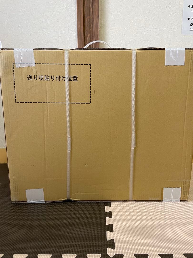 イージーホームエボ60cm すのこタイプ