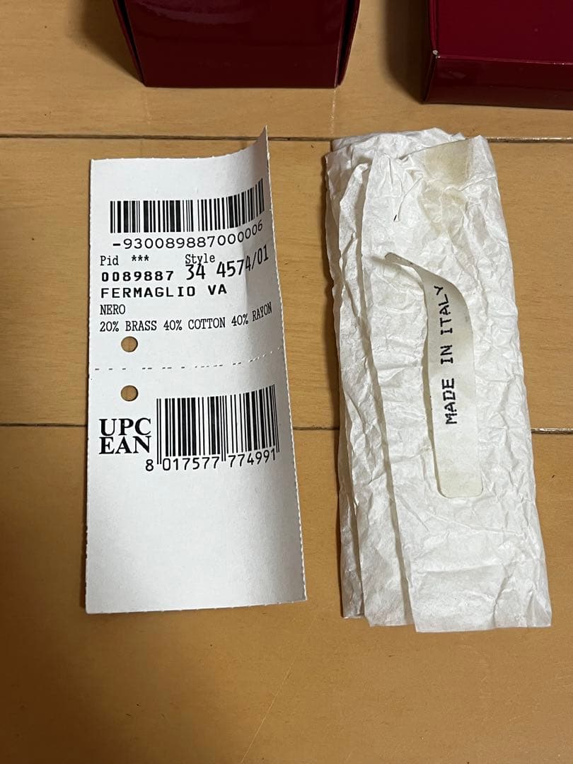 【中古】フェラガモ バレッタ