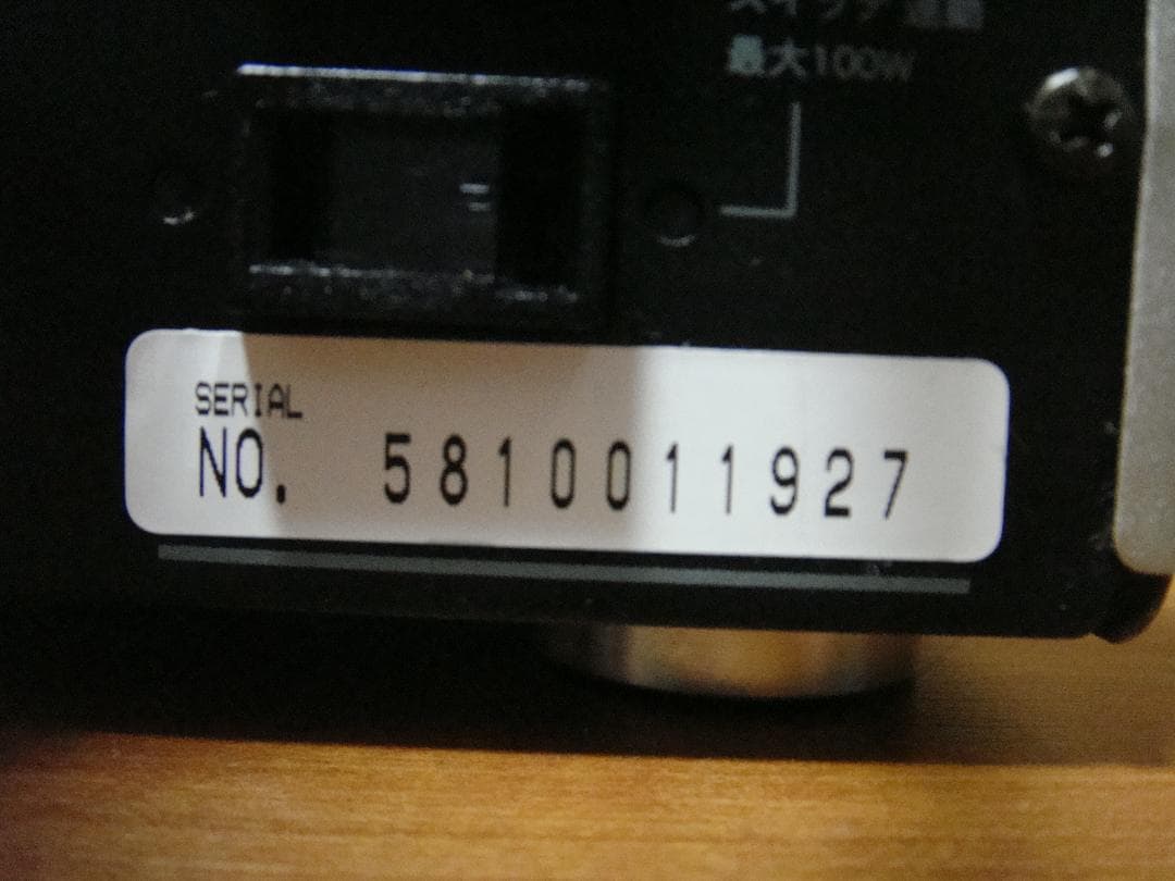 整備済 ONKYO オンキョー プリメインアンプ A-922M 取説付