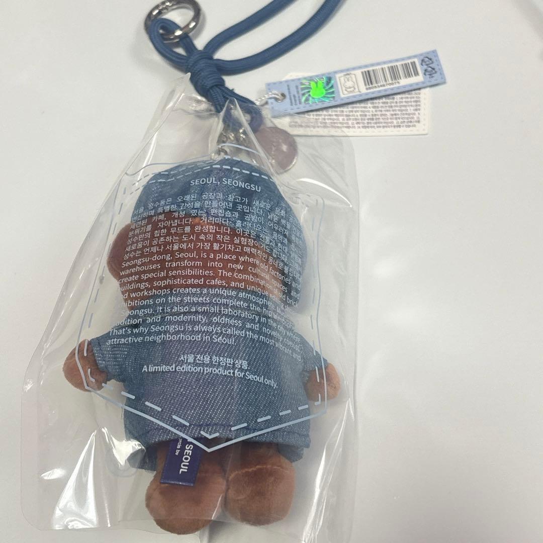 ☆韓国限定☆ミッフィー miffy デニム キーリング ソウル 3点セット