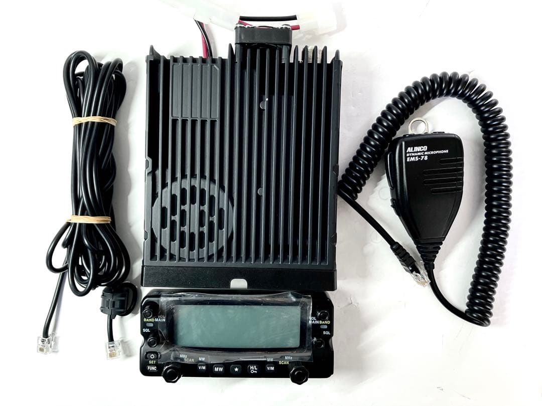 アルインコDR-735D 20w/20w アマチュア無線機