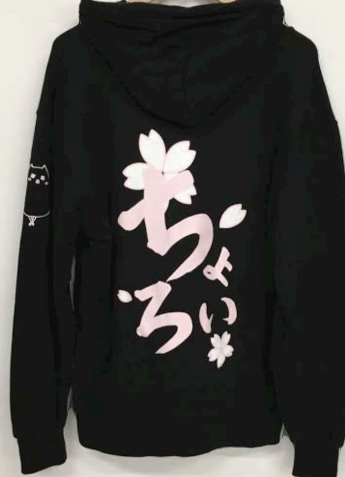 佐倉としたい大西　佐倉綾音　大西沙織　dvd　cd　パーカー　Tシャツ　タオル