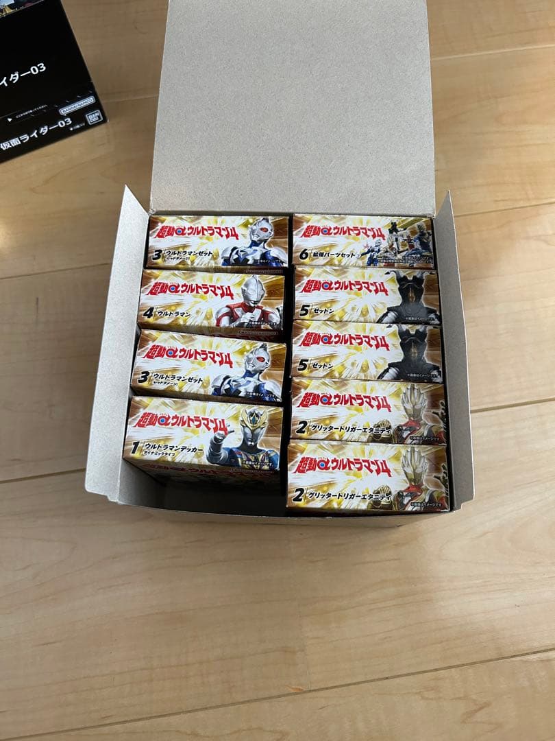 祝日特別値下げ　　　装動　超動　　バラ売りもオッケーです。