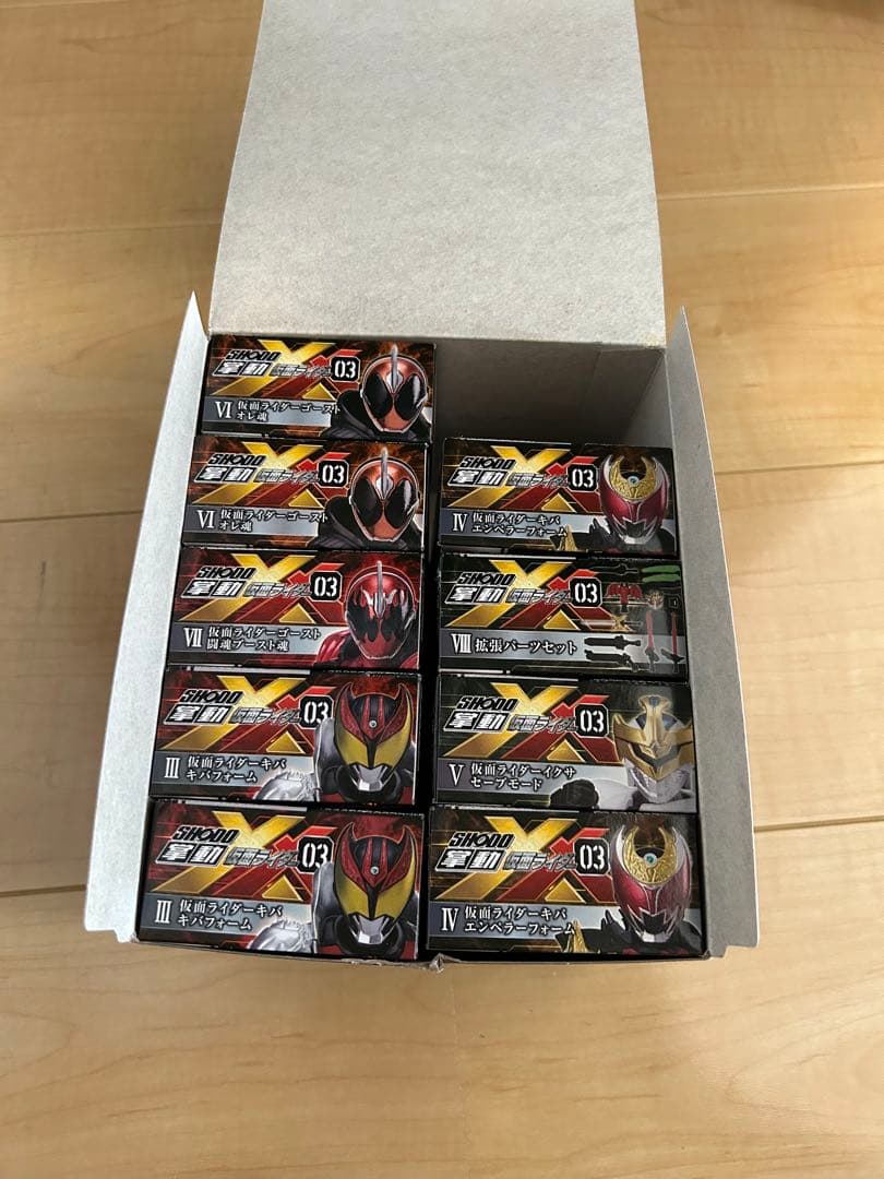 祝日特別値下げ　　　装動　超動　　バラ売りもオッケーです。