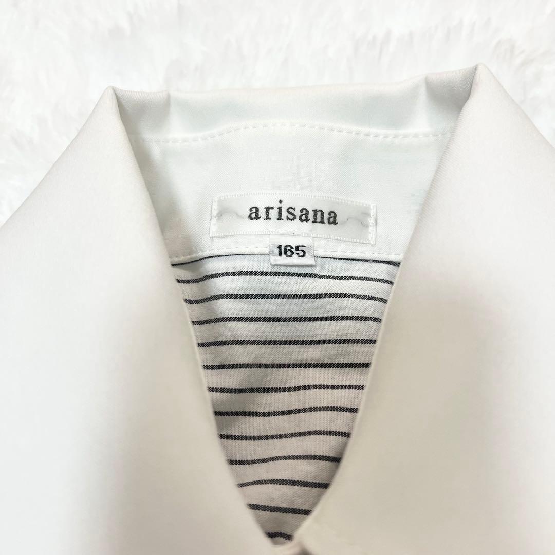 【美品】arisana 9号 黒 スーツ・ブレザー　スカート160〜165