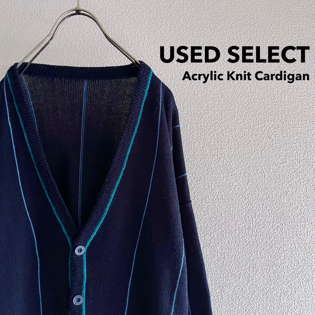 SENTIA様 リクエスト 3点 まとめ商品