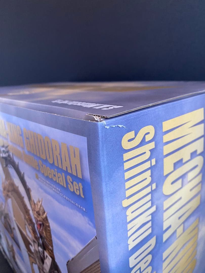 S.H.MonsterArtsメカキングギドラ 新宿決戦 Special Set