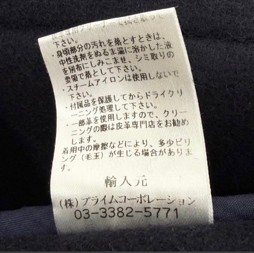 ザ*リ様 【モンゴメリー】ヘリンボーン ダッフルコート　ネイビー