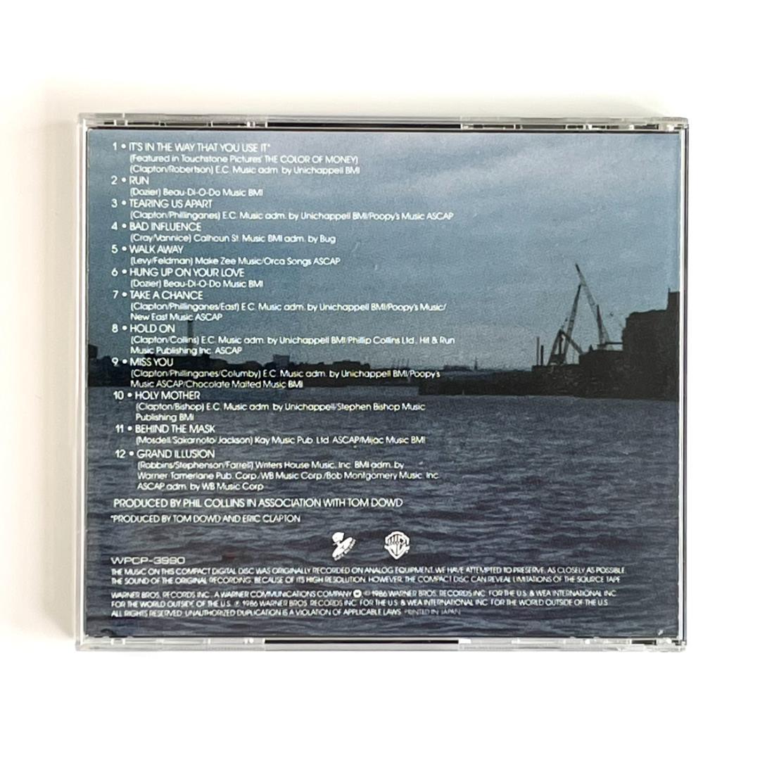 ♪全部「Behind the Mask」カバー4枚 YMO坂本龍一