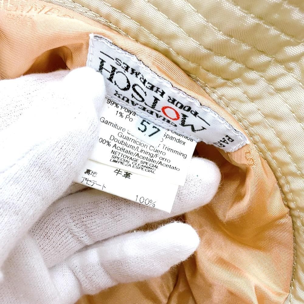 ◇エルメス◇ナイロン/ジップ/ファスナー/57/バケットハット/帽子/ブランド