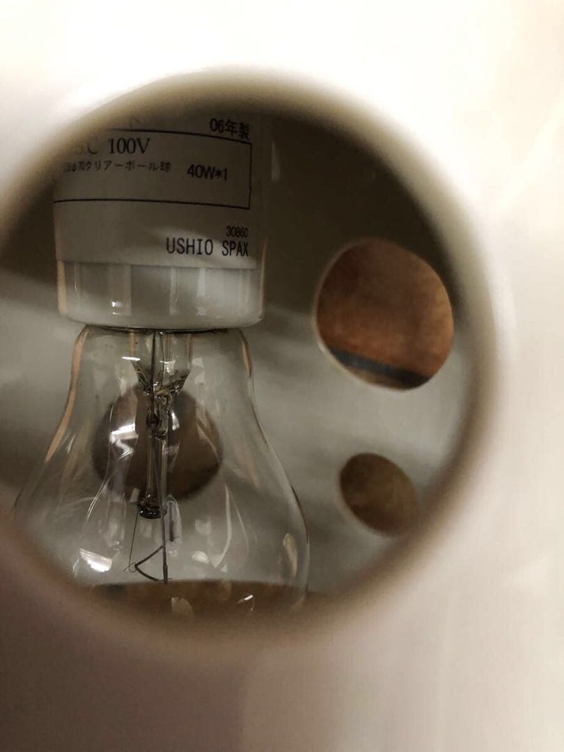 USHIO SPAX SISTER 陶器シェード付 インテリア ペンダントライト