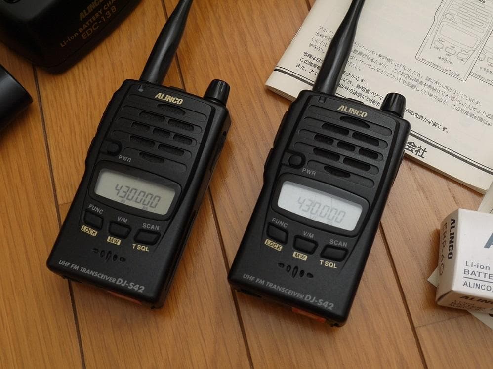 ALINCO （アルインコ）トランシーバー 2台セット