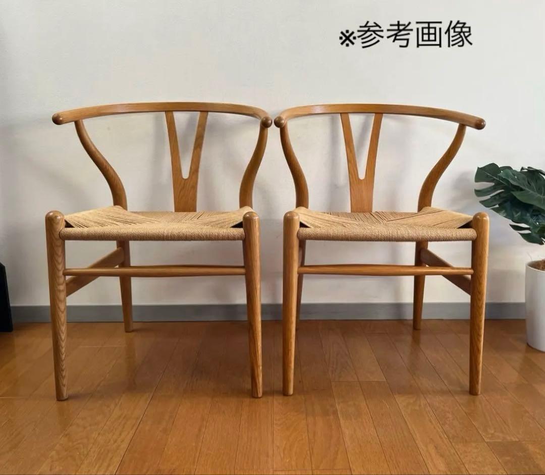 CARL HANSEN&SON Yチェア ② ハンス　ウェグナー　オーク材