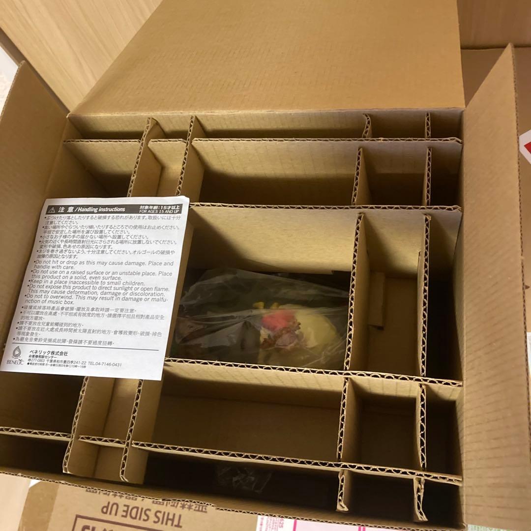 となりのトトロ　オルゴール　トトロとメイちゃん　風のとおり道