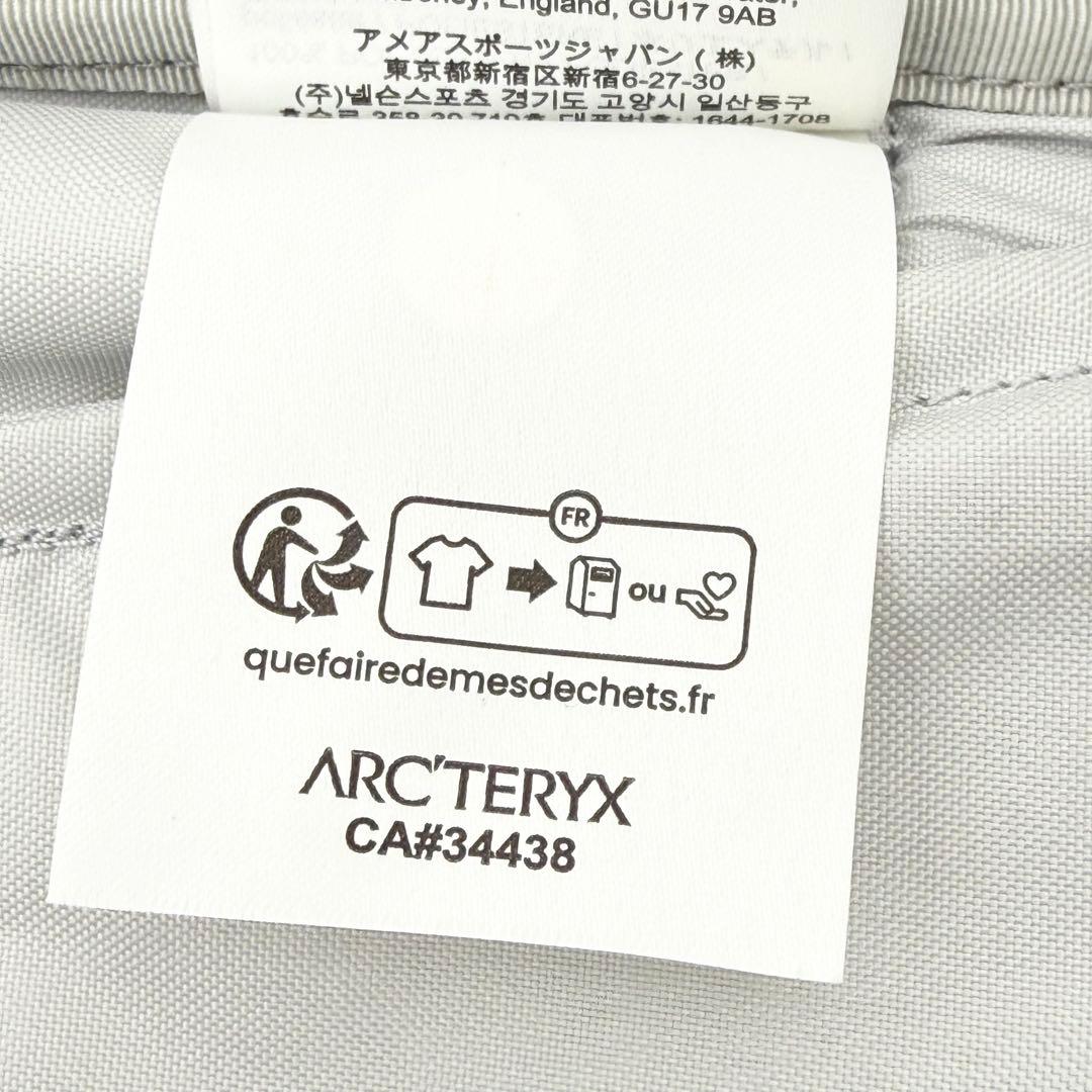 ARC’TERYX MANTIS 26 BACKPACK 黒