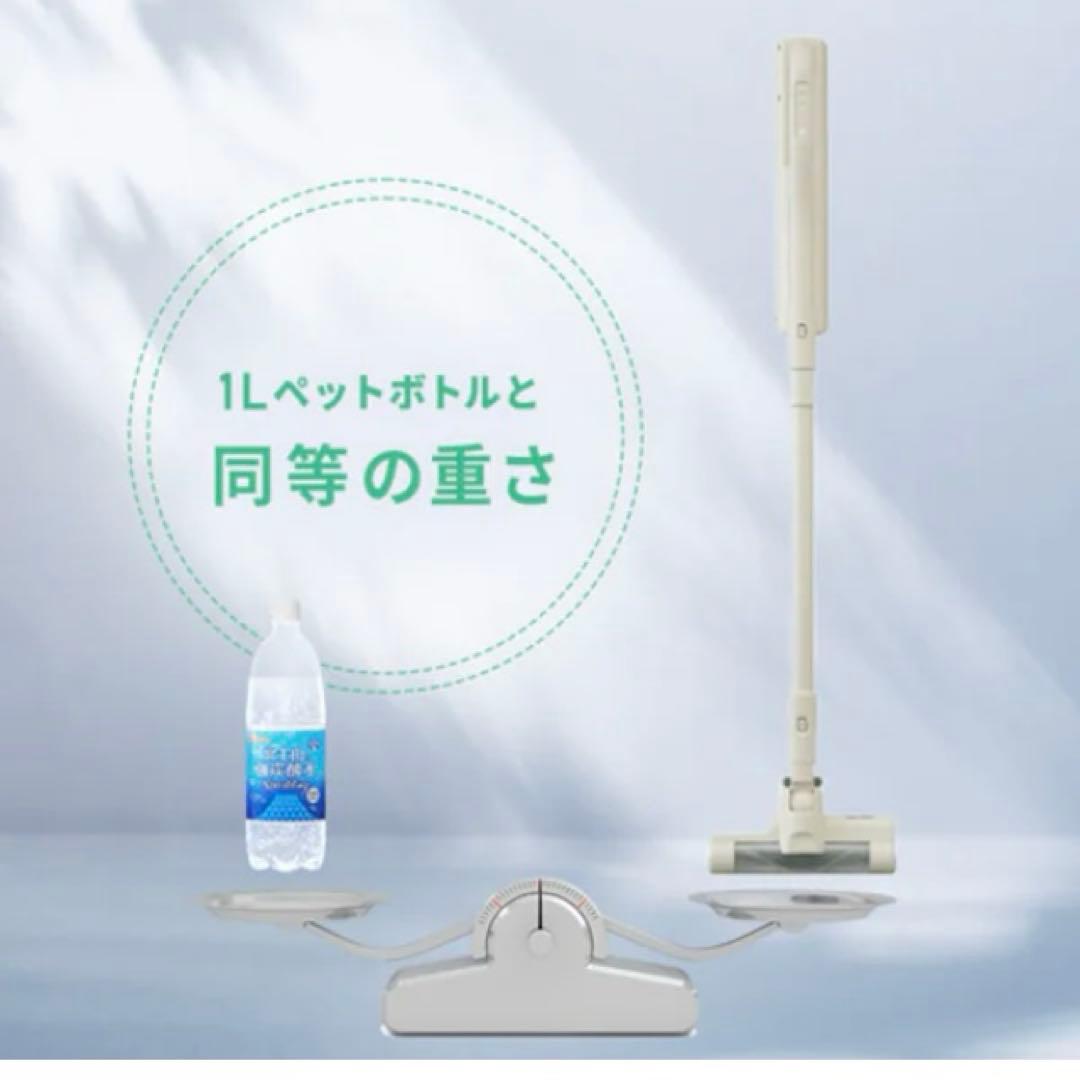 fuwa　アイリスオーヤマ】マジカリーナーコードレスクリーナー 紙パック