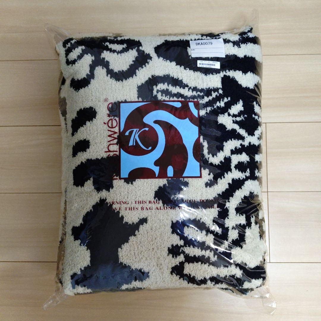 カシウエア　Kashwere　ブランケット