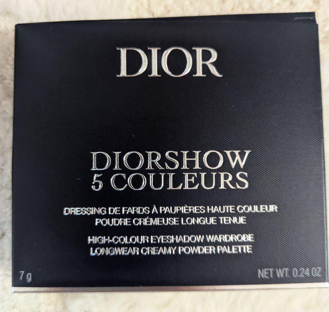 【新品】Diorアイシャドウパレット（限定）865ピンクロリポップ香水サンプル付