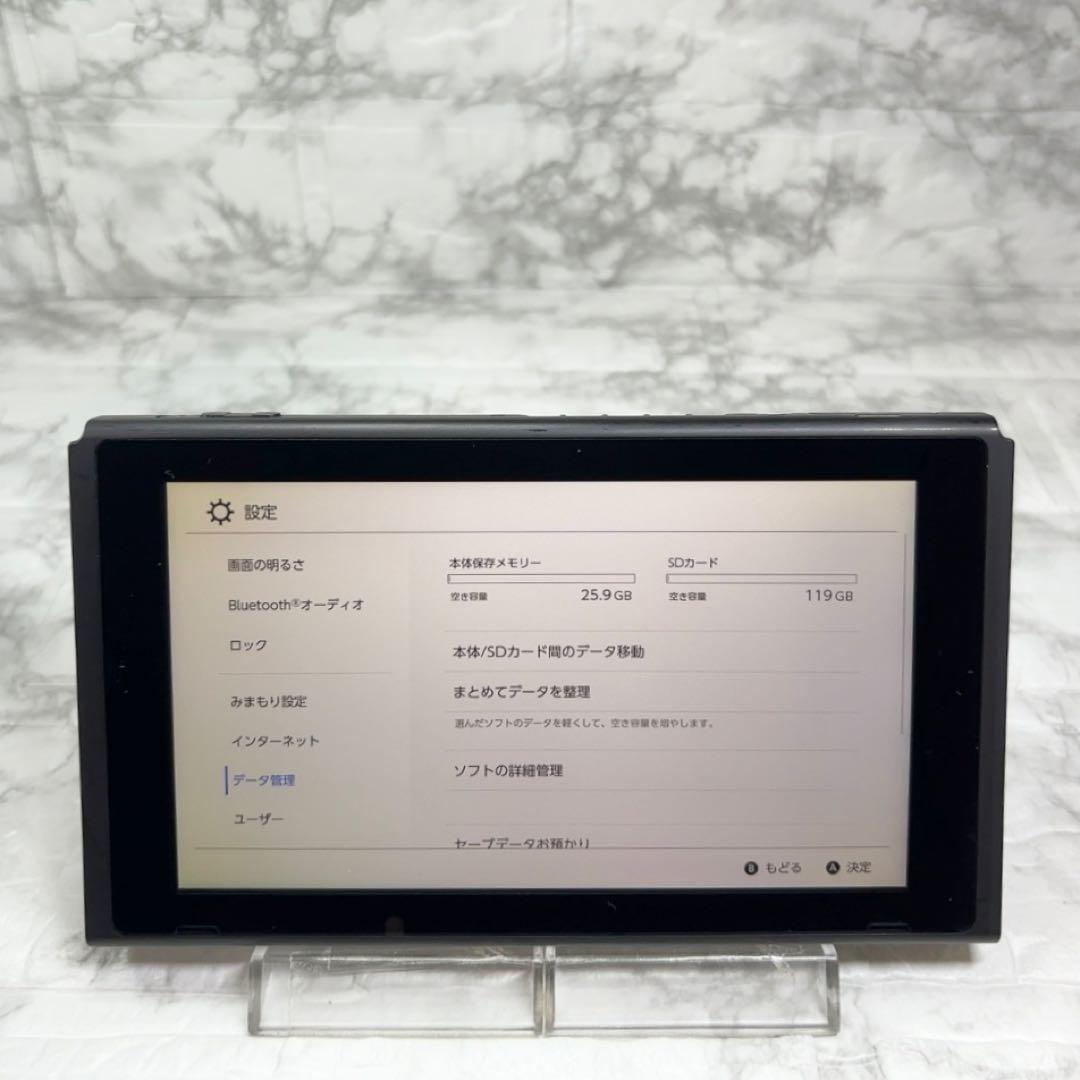 ◆Switch本体(液晶部分)のみ ◆ポケモン ピカチュウ・イーブイ モデル