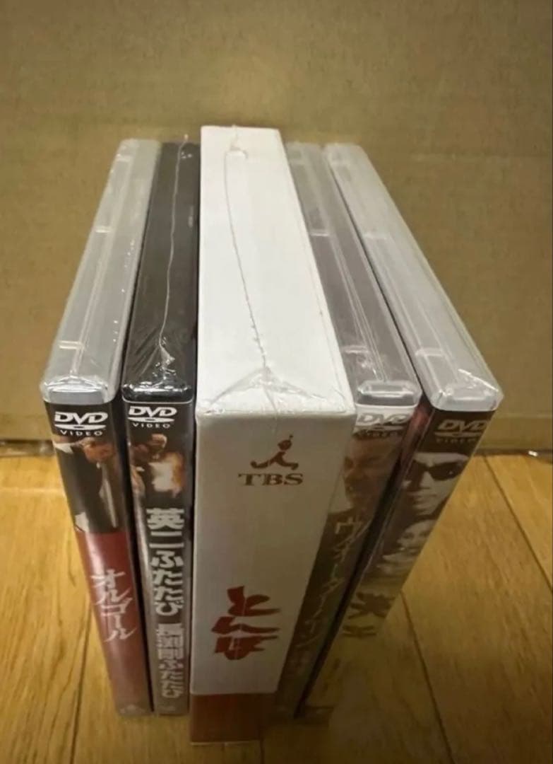 ASKA専用商品です。