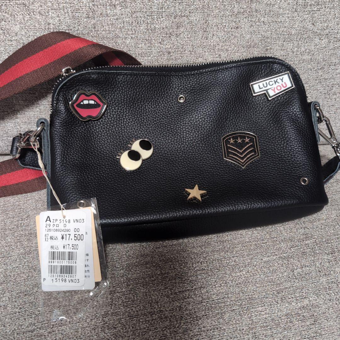 ペシンシャ バッジモチーフレザーショルダーバッグ