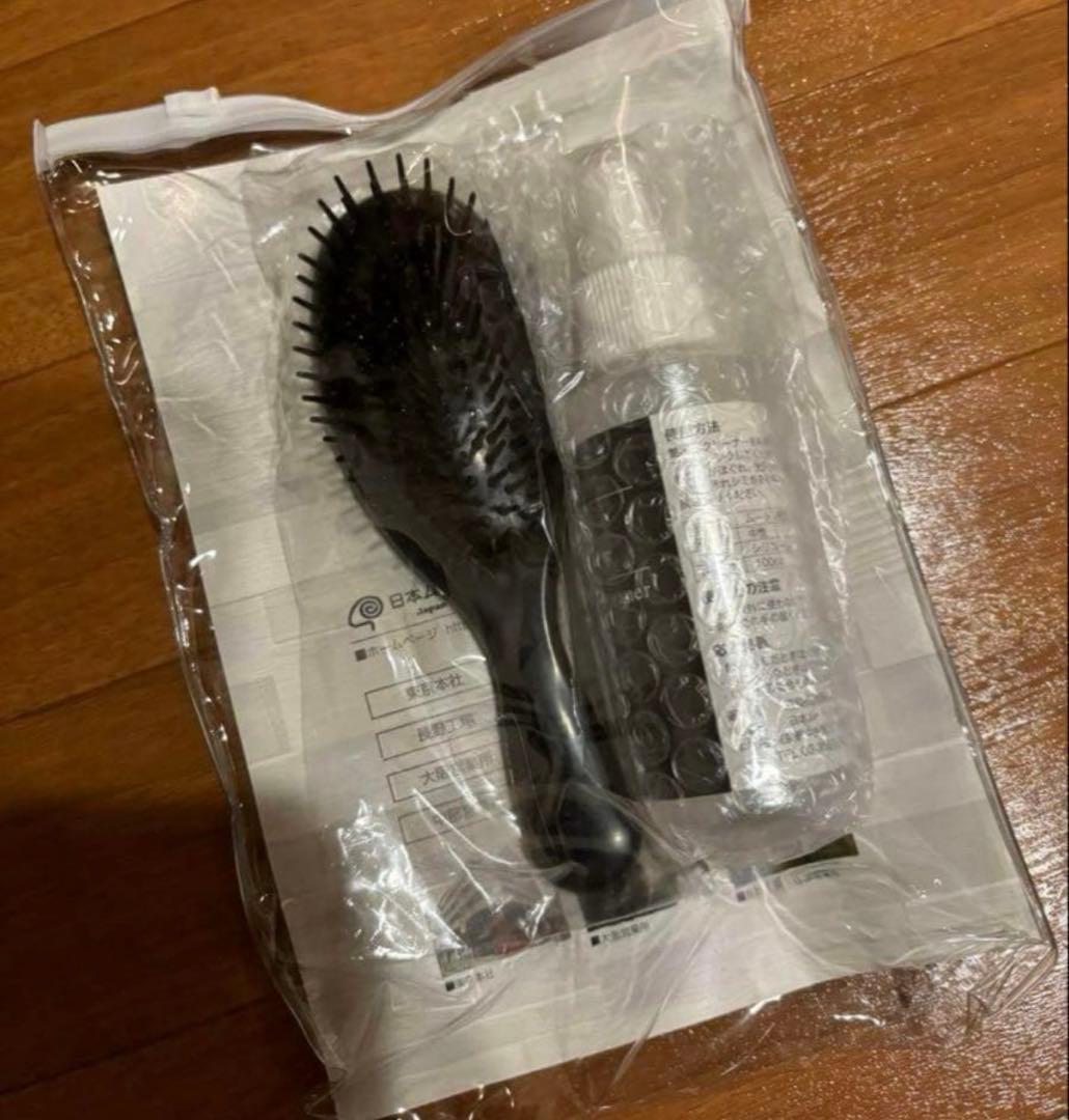 ムートンシーツ STANDARD(NV) 95x200cm