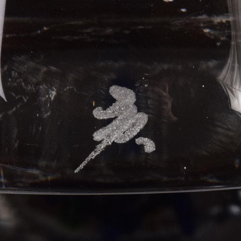 ガラス作家　小林貢作　宙吹硝子　ワイン杯　共箱　C　R7834