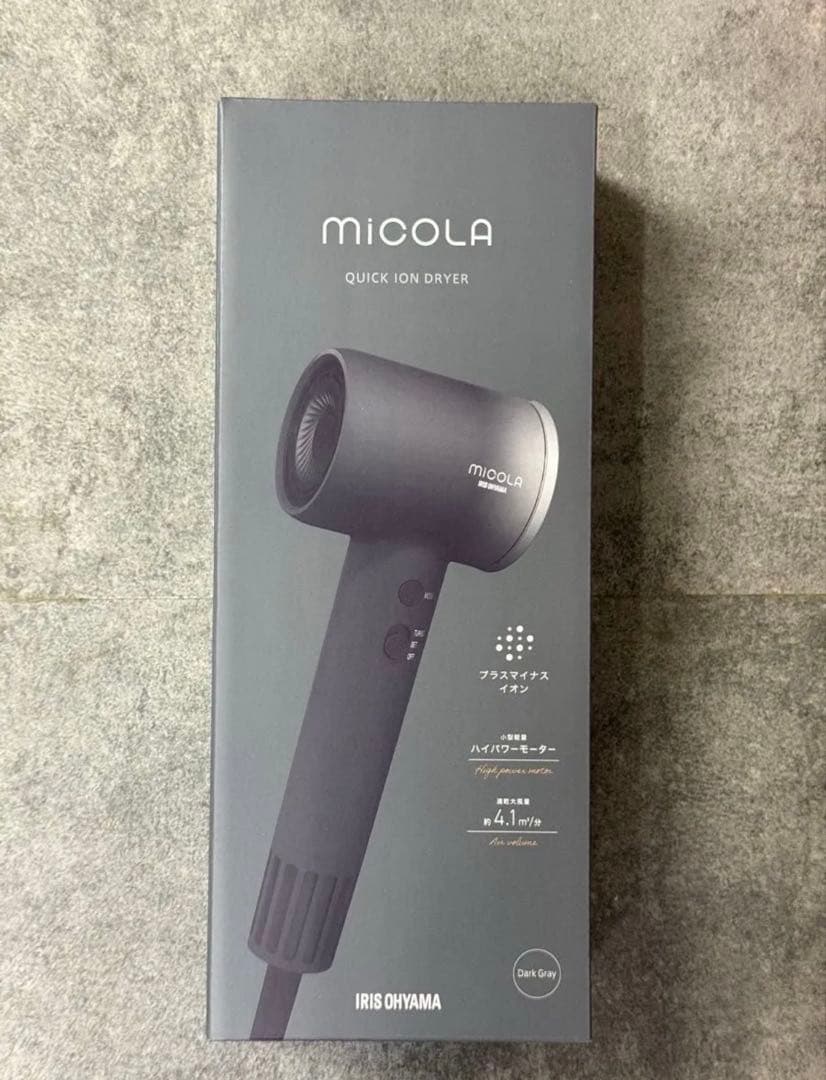 MiCOLAクイックイオンドライヤー 速乾モデHDR-M301-H ダークグレー