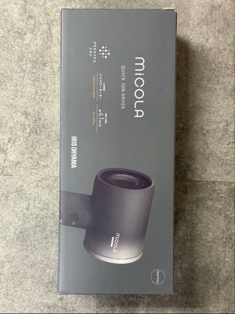 MiCOLAクイックイオンドライヤー 速乾モデHDR-M301-H ダークグレー