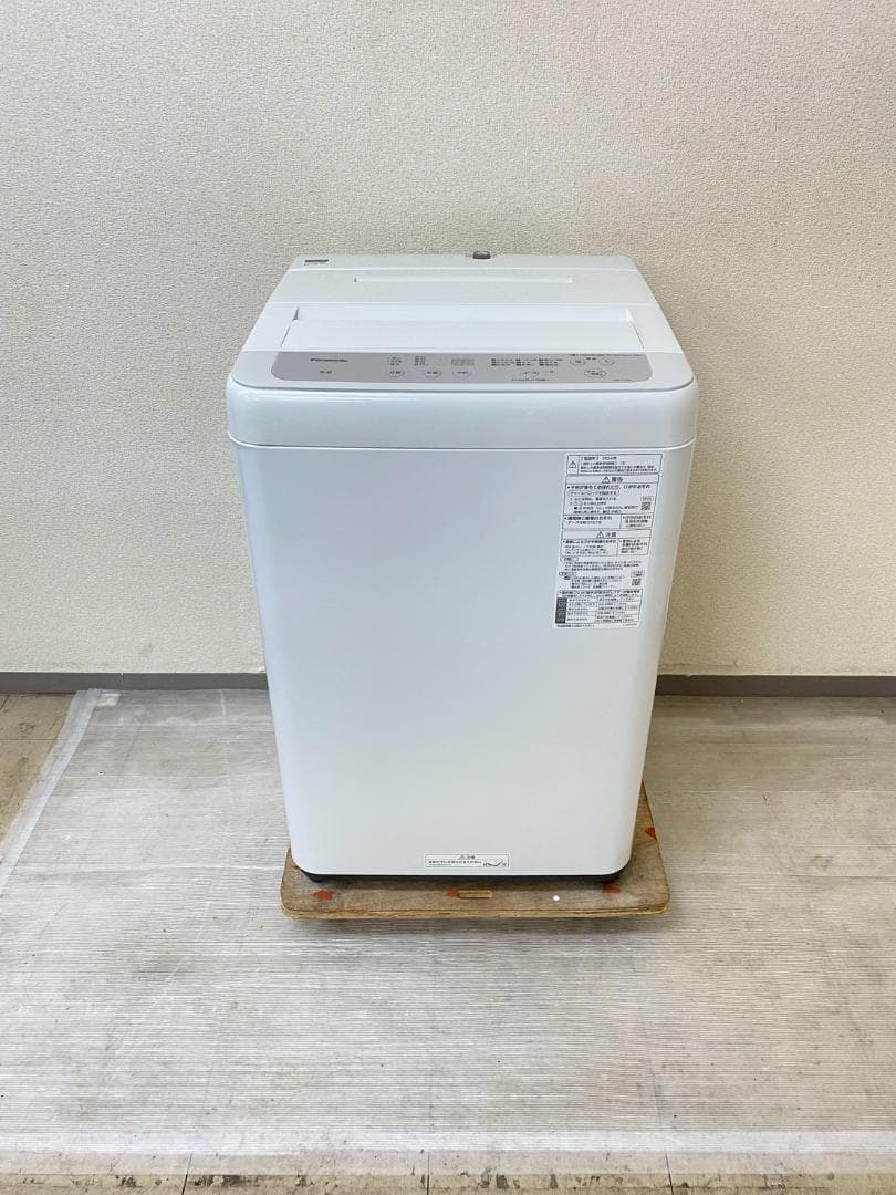 冷蔵庫 洗濯機 家電セット 一人暮らし 東京 神奈川 千葉 埼玉 F13a